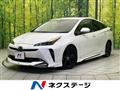 2022 Toyota Prius
