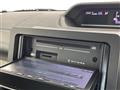 2022 Daihatsu Tanto
