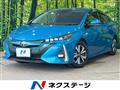 2017 Toyota Prius PHV