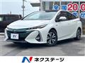 2017 Toyota Prius PHV