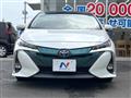 2017 Toyota Prius PHV