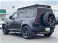 2021 Land Rover Land Rover Others