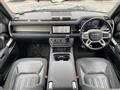 2021 Land Rover Land Rover Others