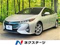 2017 Toyota Prius PHV