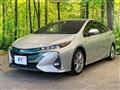 2017 Toyota Prius PHV
