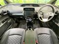 2017 Toyota Prius PHV