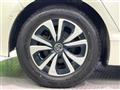 2017 Toyota Prius PHV