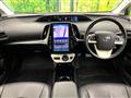 2017 Toyota Prius PHV