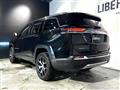 2024 Jeep Commander