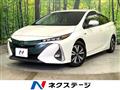 2018 Toyota Prius PHV