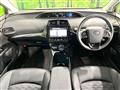 2018 Toyota Prius PHV