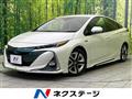 2018 Toyota Prius PHV