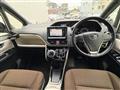 2017 Toyota Noah
