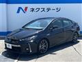 2019 Toyota Prius PHV