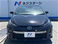 2019 Toyota Prius PHV