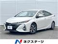 2020 Toyota Prius PHV