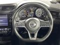 2019 Nissan X-Trail