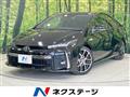 2022 Toyota Prius PHV