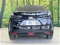 2022 Toyota Prius PHV