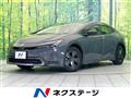 2023 Toyota Prius