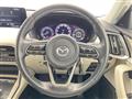 2022 Mazda Mazda Others