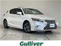 2022 Lexus CT