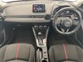 2016 Mazda Demio