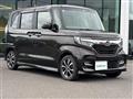 2020 Honda N BOX