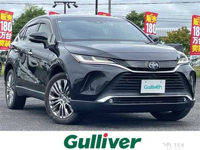 2021 Toyota Harrier Hybrid