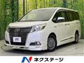 2015 Toyota Esquire