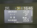 2015 Toyota Esquire