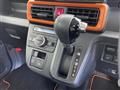 2023 Daihatsu Tanto