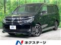 2015 Toyota Voxy