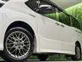 2016 Toyota Voxy
