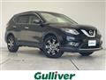 2015 Nissan X-Trail