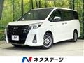 2016 Toyota Noah