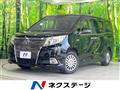 2016 Toyota Esquire