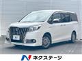 2017 Toyota Esquire