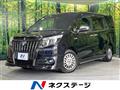 2017 Toyota Esquire