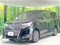 2017 Toyota Esquire