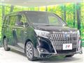 2017 Toyota Esquire