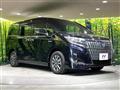 2017 Toyota Esquire