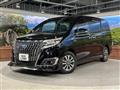 2017 Toyota Esquire