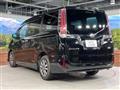 2017 Toyota Esquire
