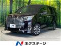 2018 Toyota Esquire