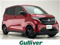 2024 Nissan Nissan Others