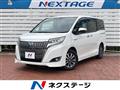 2017 Toyota Esquire