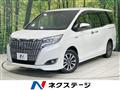 2018 Toyota Esquire