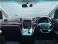 2012 Toyota Vellfire