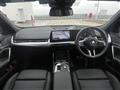 2026 BMW X2